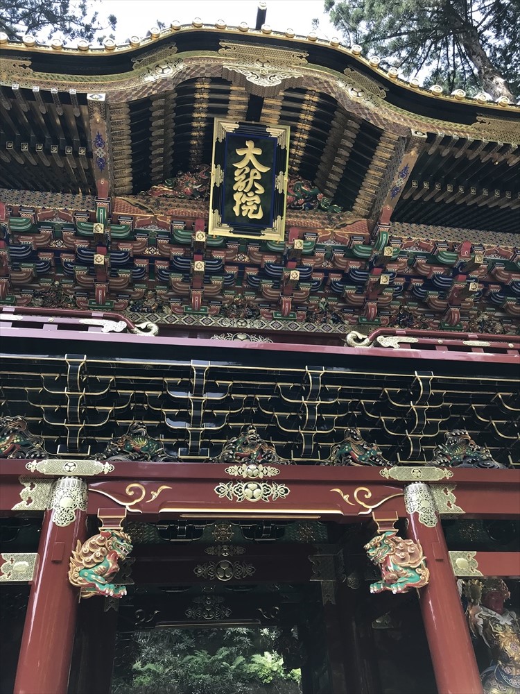 f:id:acha03:20190408162554j:plain