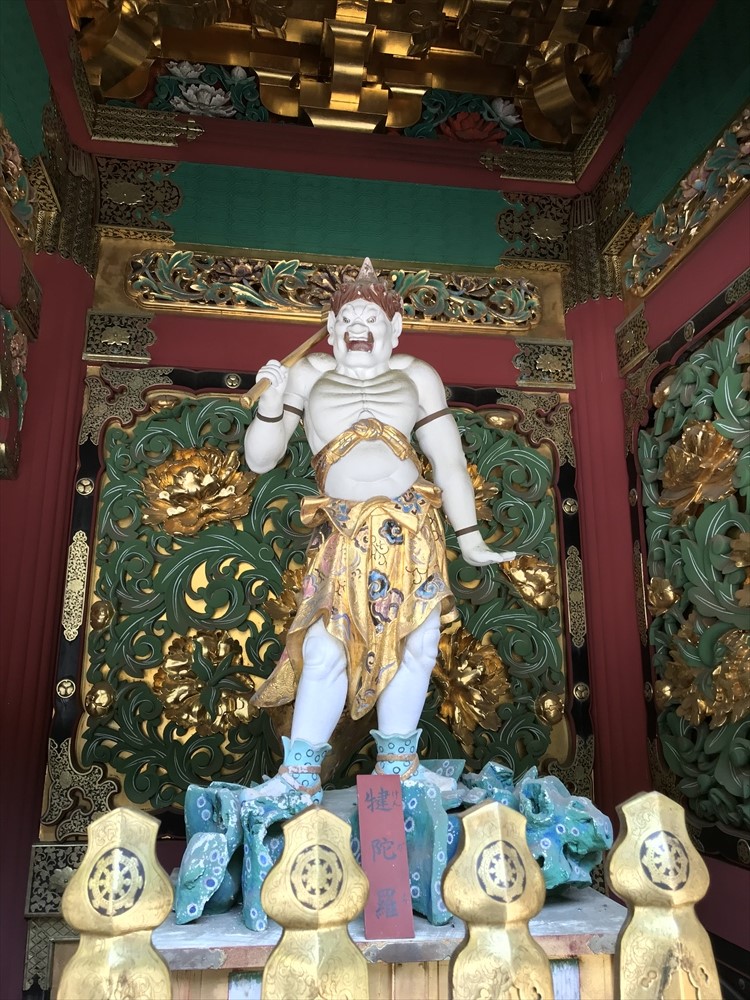 f:id:acha03:20190408223831j:plain