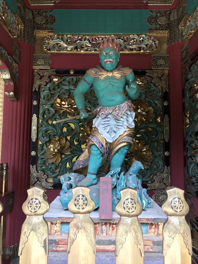 f:id:acha03:20190408223900j:plain