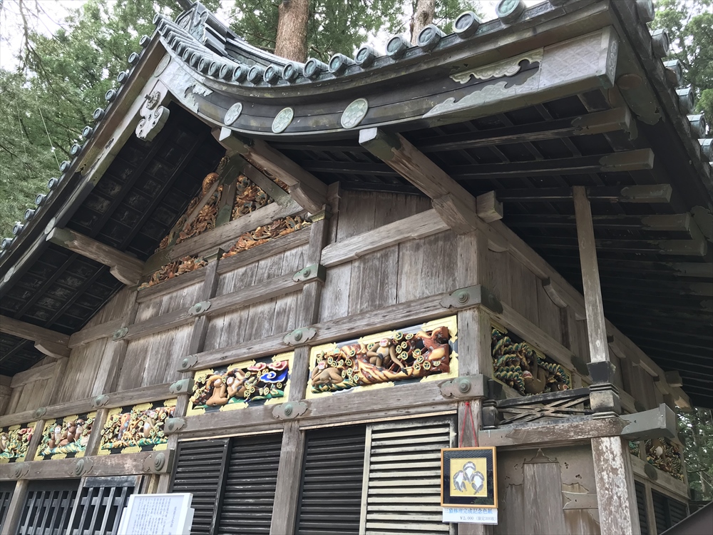 f:id:acha03:20190410110919j:plain