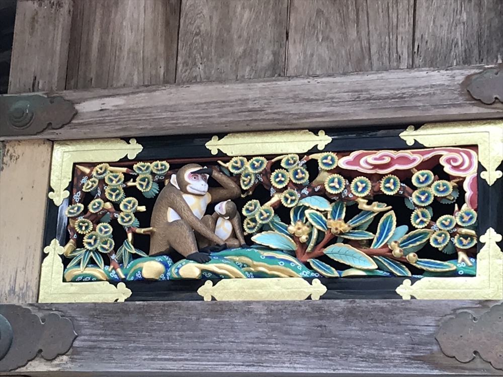 f:id:acha03:20190410110942j:plain