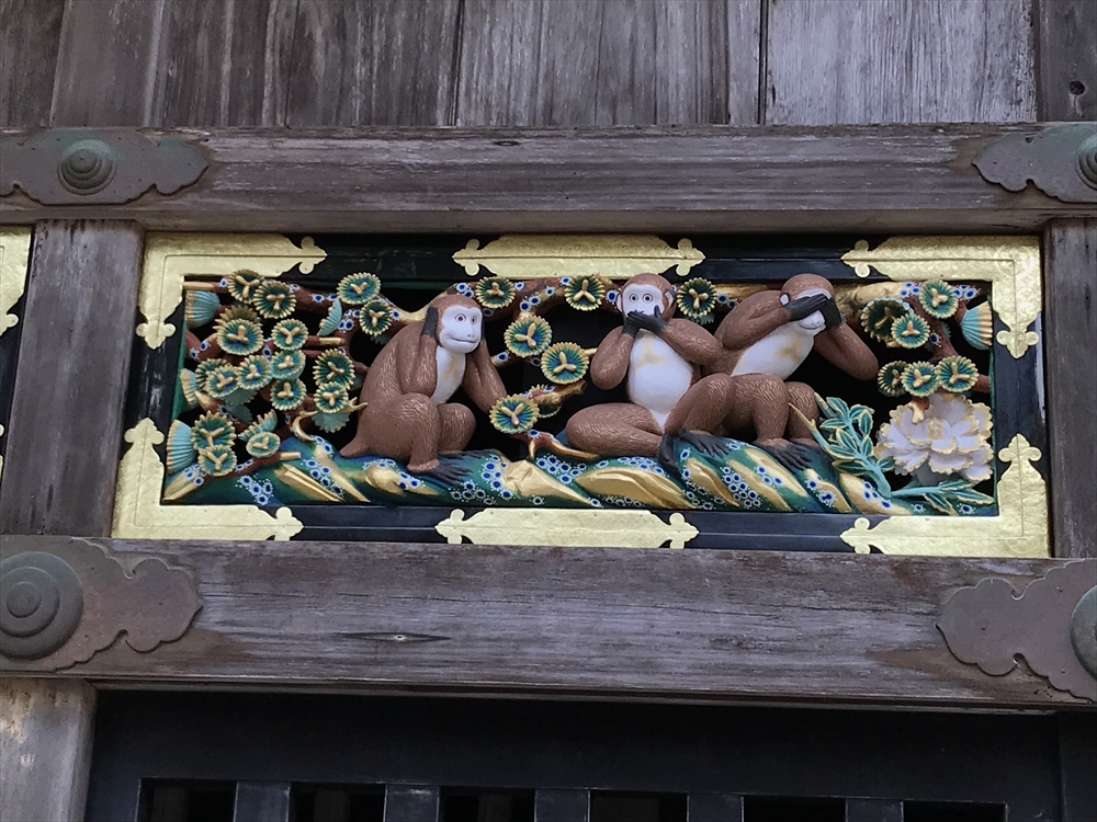 f:id:acha03:20190410111004j:plain