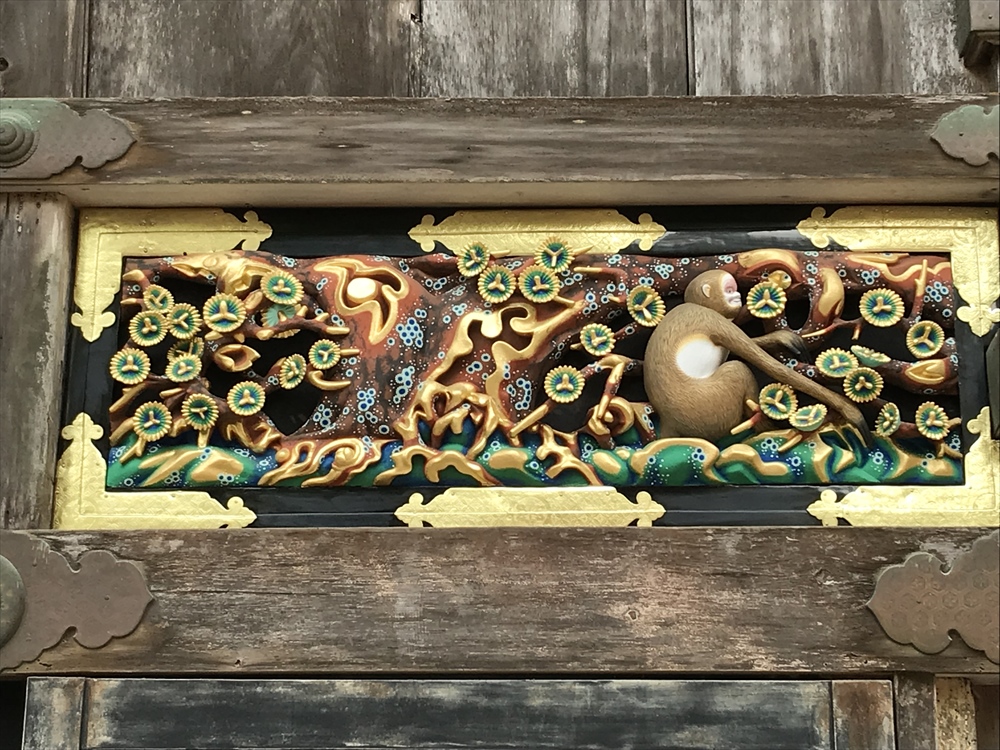 f:id:acha03:20190410111020j:plain