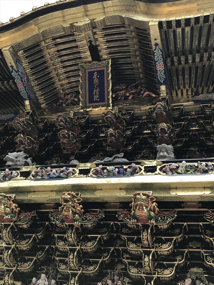 f:id:acha03:20190410111632j:plain
