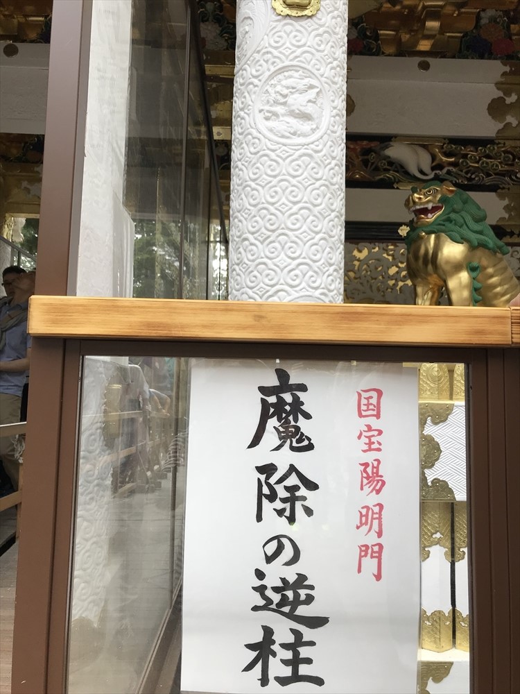 f:id:acha03:20190410111747j:plain