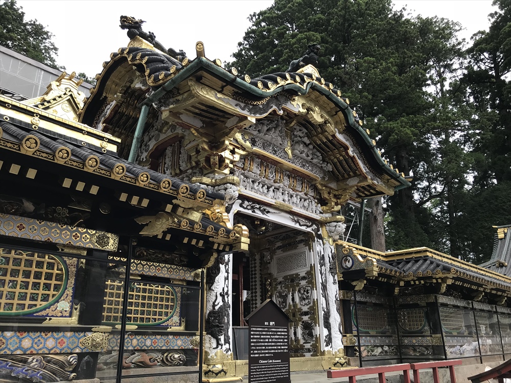 f:id:acha03:20190410112414j:plain