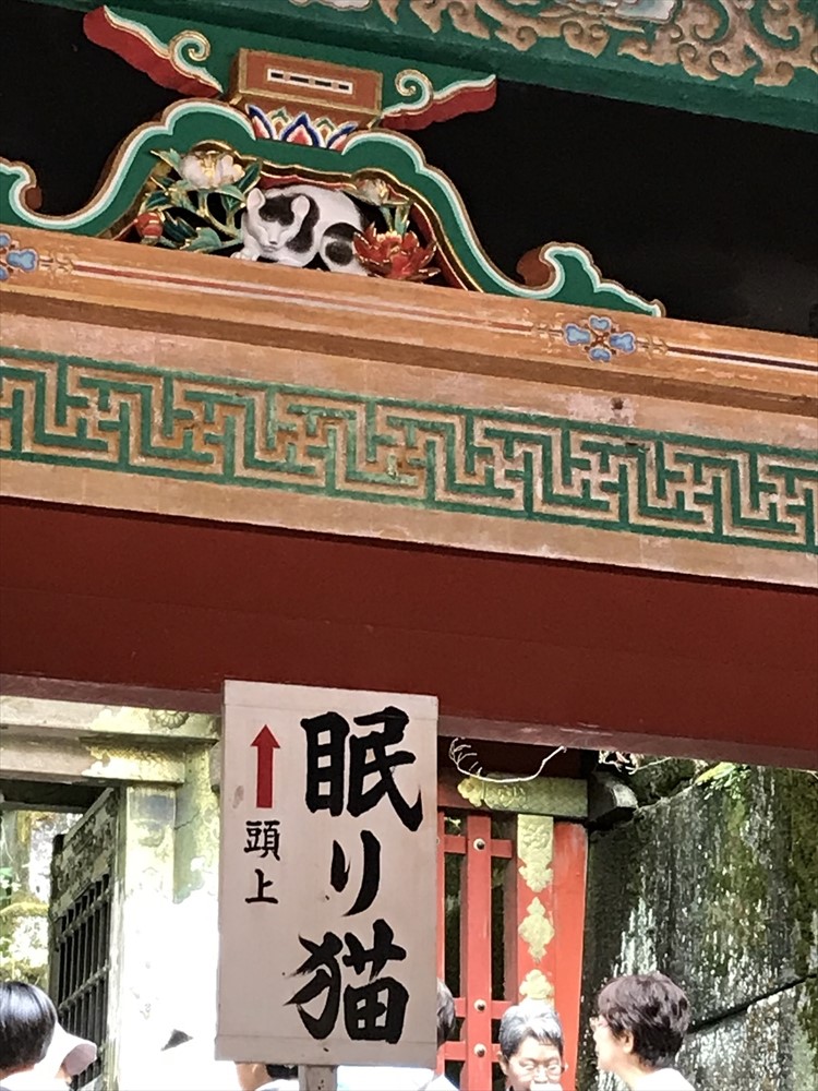 f:id:acha03:20190410112537j:plain