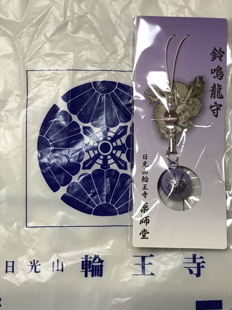 f:id:acha03:20190410112609j:plain