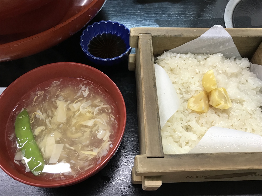 f:id:acha03:20190410115003j:plain