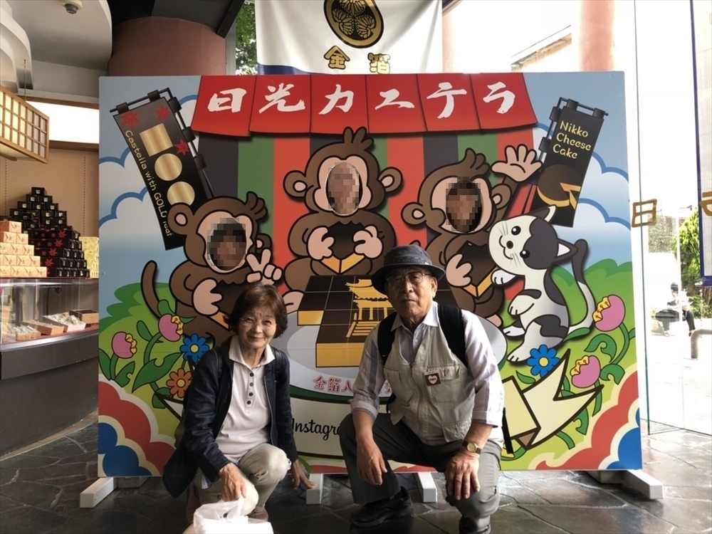 f:id:acha03:20190410115049j:plain