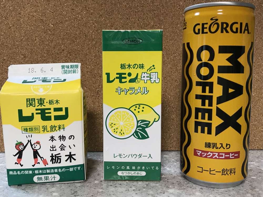f:id:acha03:20190410120230j:plain