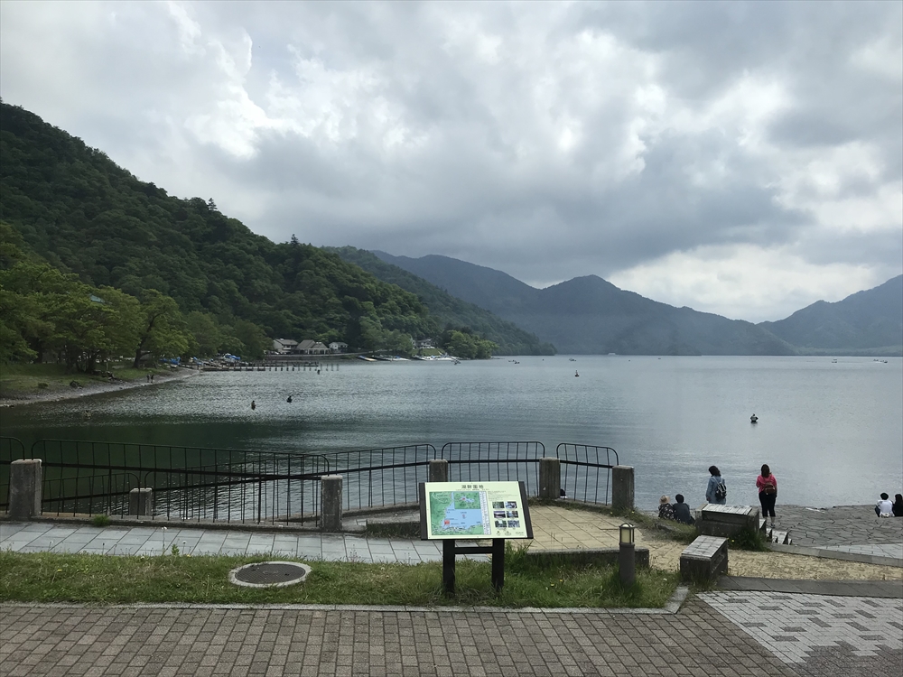 f:id:acha03:20190410120441j:plain