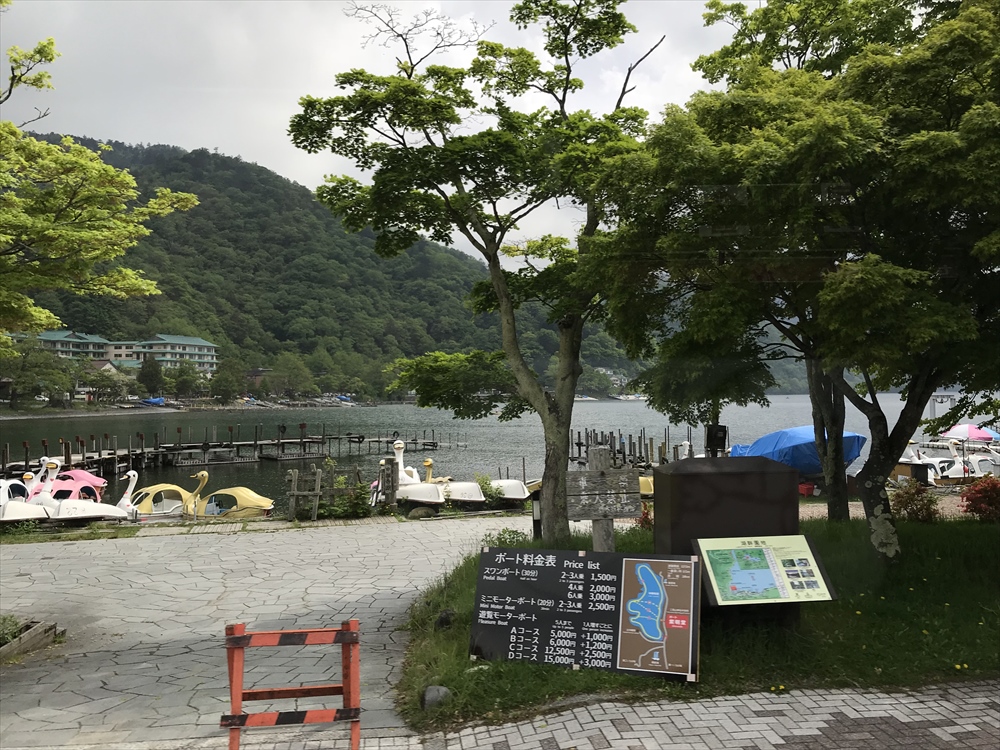 f:id:acha03:20190410120615j:plain