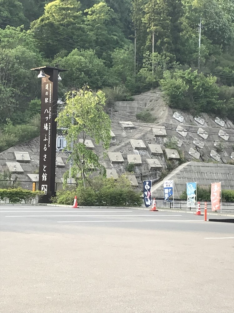 f:id:acha03:20190410122620j:plain