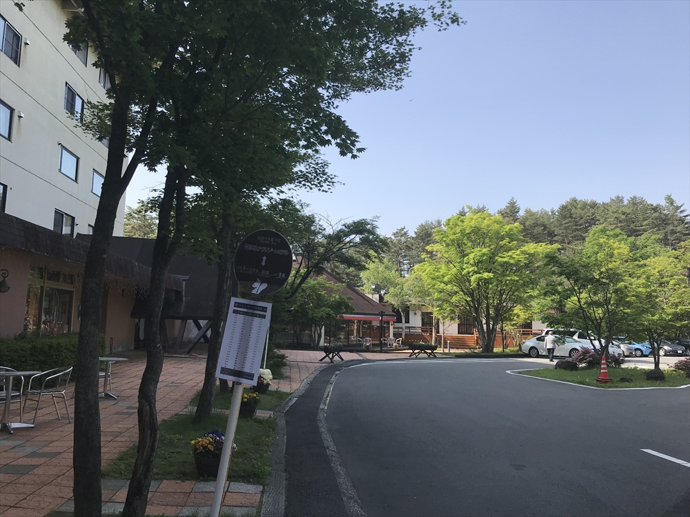 f:id:acha03:20190410163453j:plain