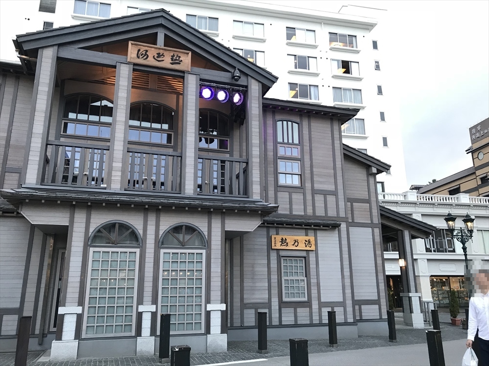 f:id:acha03:20190410164259j:plain