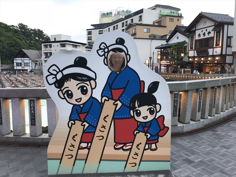 f:id:acha03:20190410164456j:plain