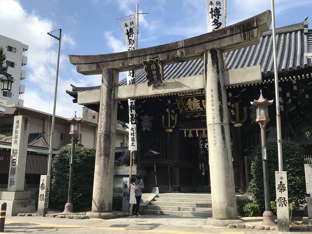 f:id:acha03:20190628085524j:plain f:id:acha03:20190628085524j:plain