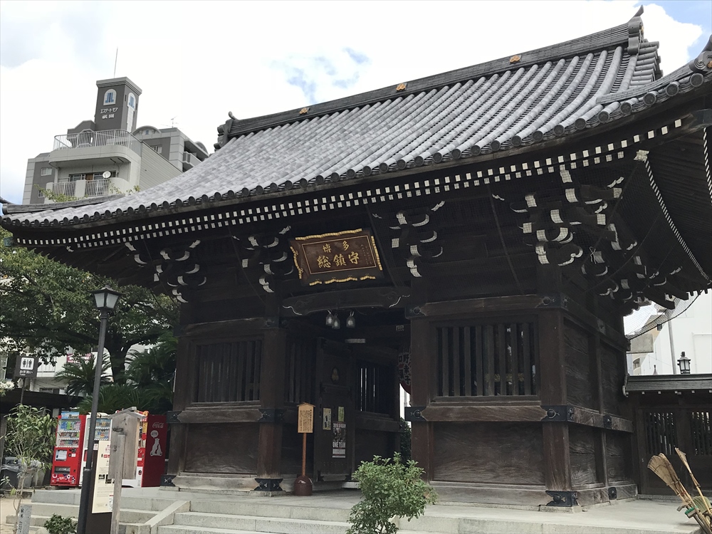 f:id:acha03:20190628085601j:plain f:id:acha03:20190628085601j:plain
