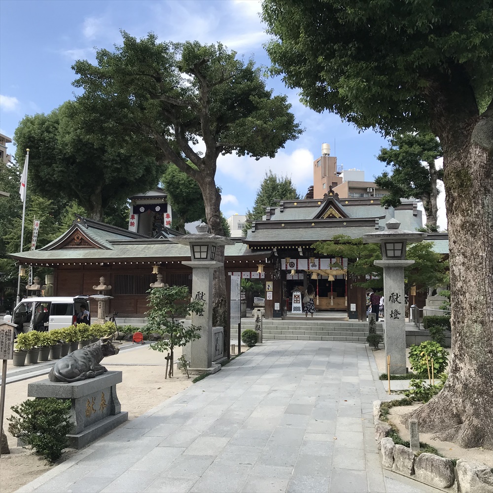 f:id:acha03:20190628085619j:plain f:id:acha03:20190628085619j:plain