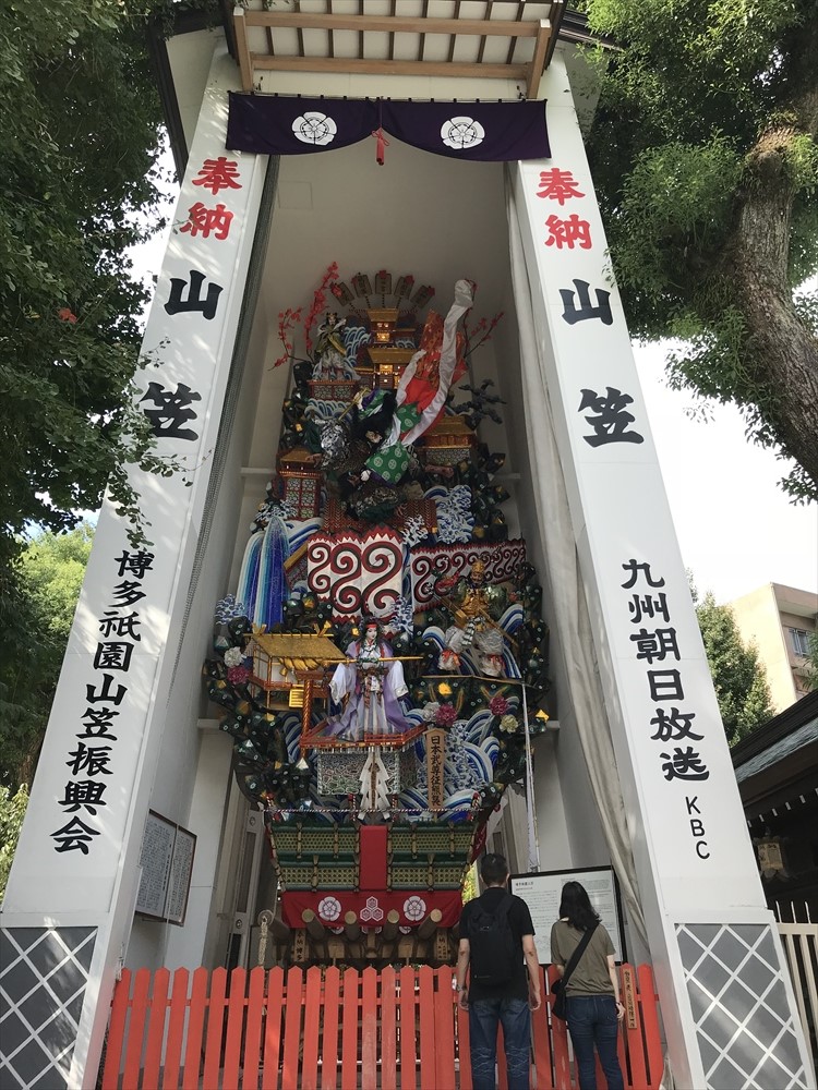 f:id:acha03:20190628085745j:plain f:id:acha03:20190628085745j:plain