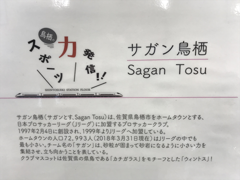 f:id:acha03:20190827162918j:plain