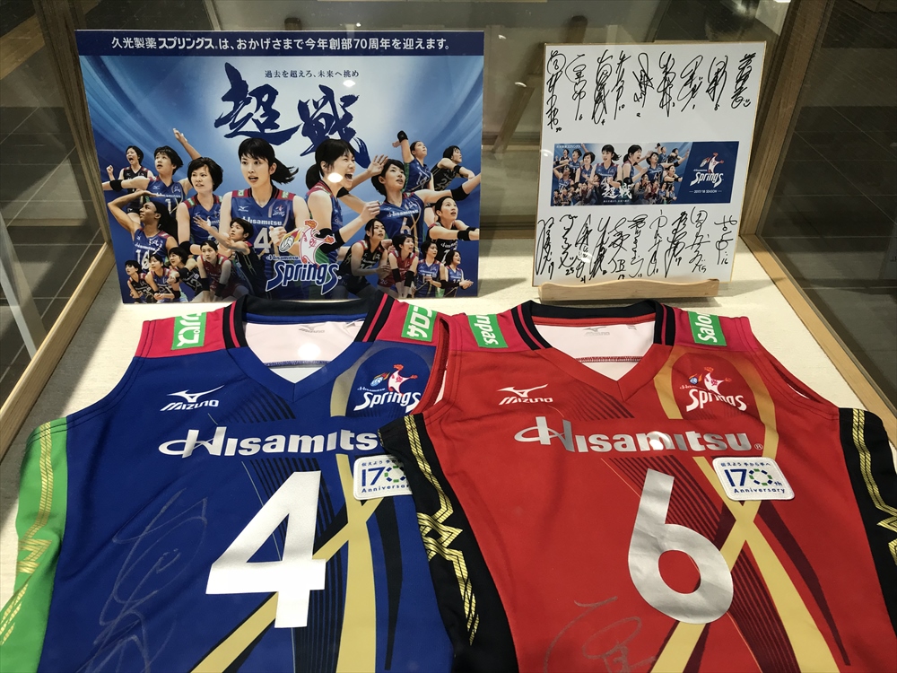 f:id:acha03:20190827163218j:plain