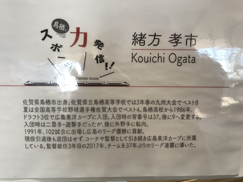 f:id:acha03:20190827163402j:plain