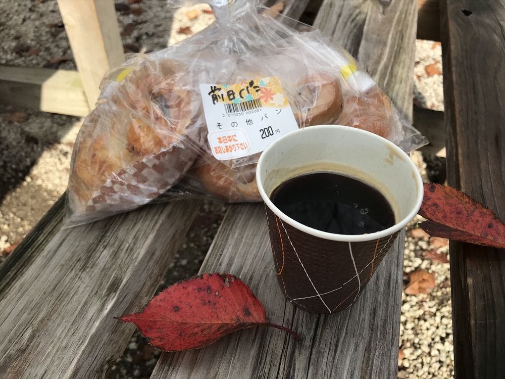 f:id:acha03:20190827164219j:plain