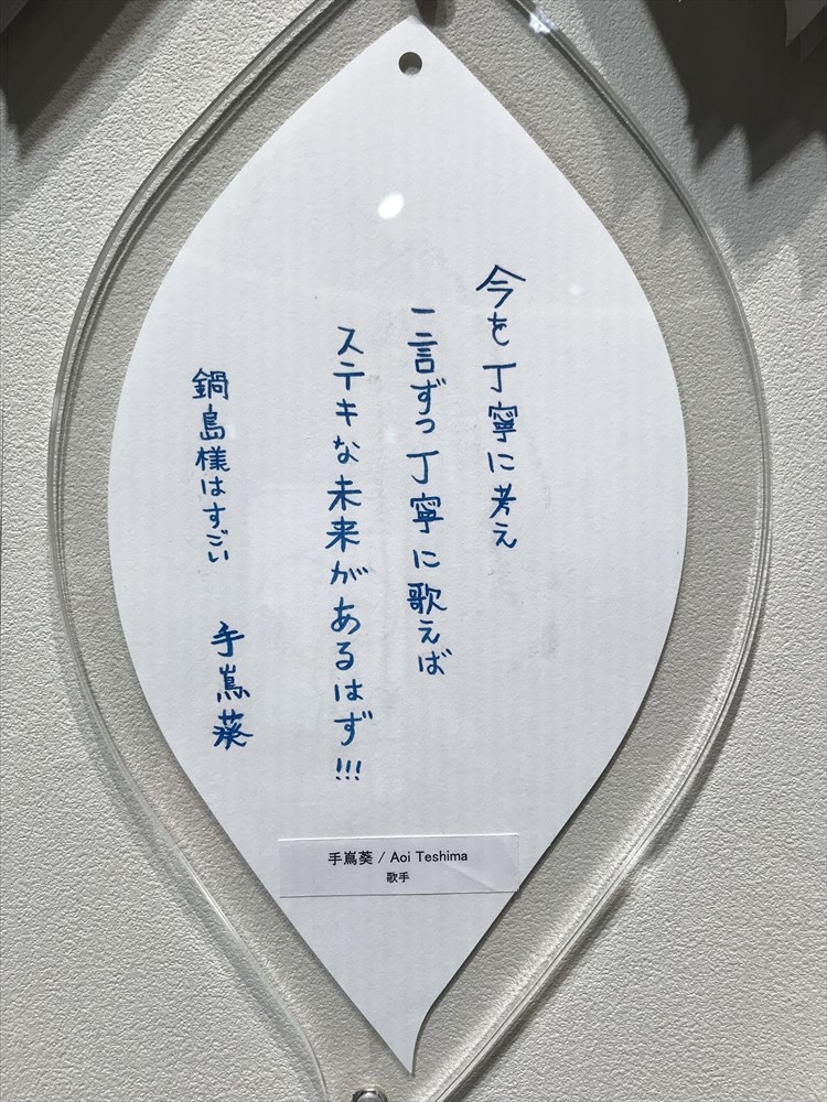 f:id:acha03:20191018124002j:plain f:id:acha03:20191018124002j:plain