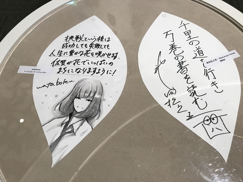 f:id:acha03:20191018124200j:plain f:id:acha03:20191018124200j:plain