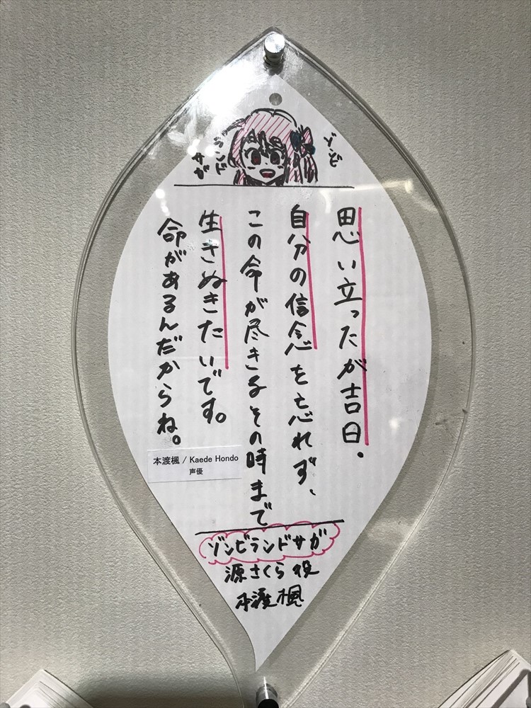 f:id:acha03:20191018125031j:plain f:id:acha03:20191018125031j:plain