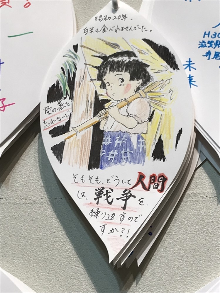 f:id:acha03:20191018125211j:plain f:id:acha03:20191018125211j:plain