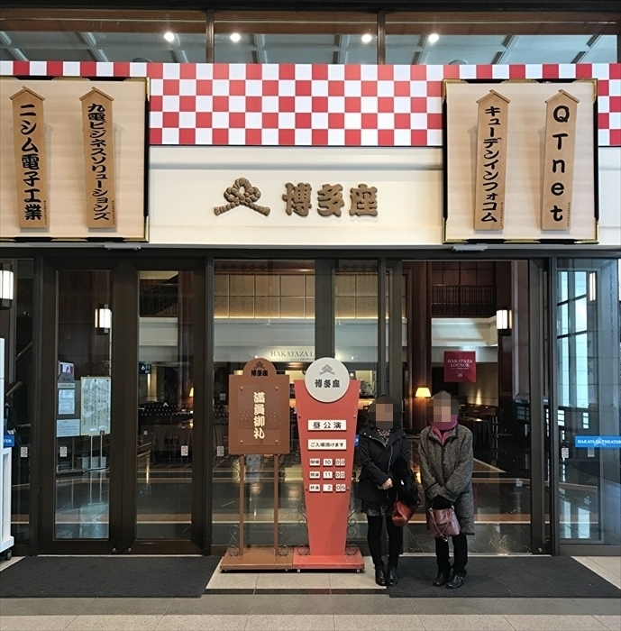 f:id:acha03:20191229075813j:plain f:id:acha03:20191229075813j:plain