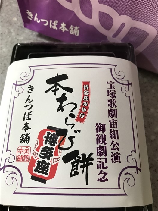 f:id:acha03:20191230180538j:plain f:id:acha03:20191230180538j:plain