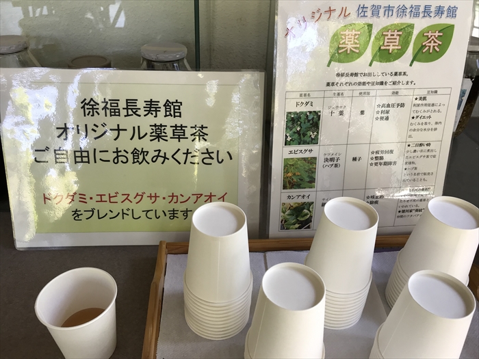 f:id:acha03:20200706115931j:plain