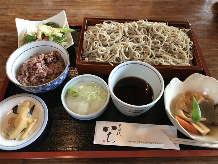 f:id:acha03:20200711073308j:plain