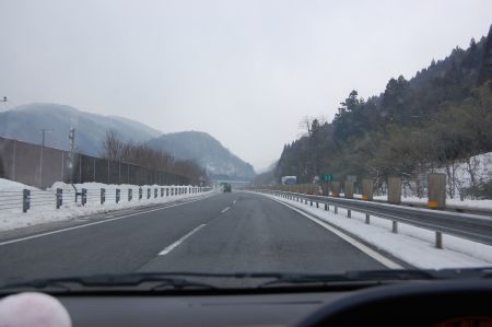20130120105519