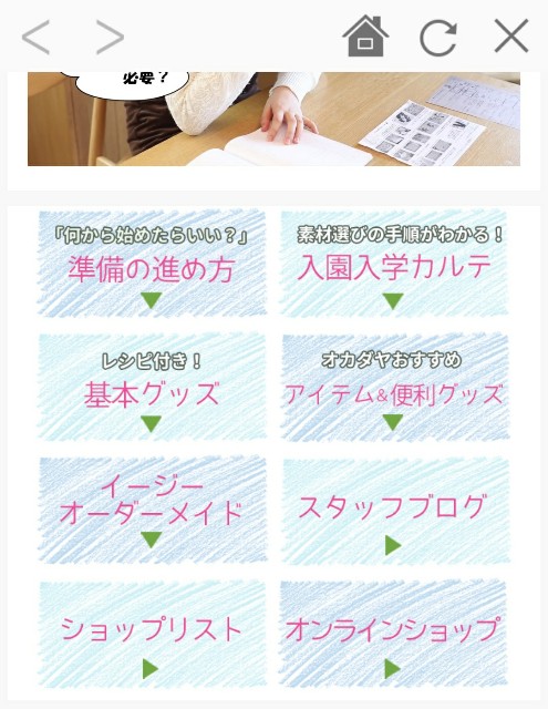 f:id:achac:20180228005027j:image