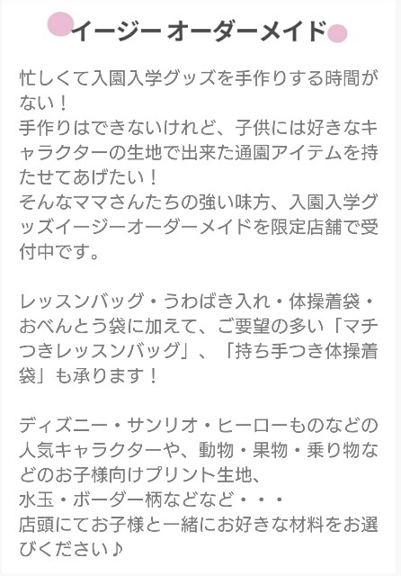 f:id:achac:20180228010234j:image