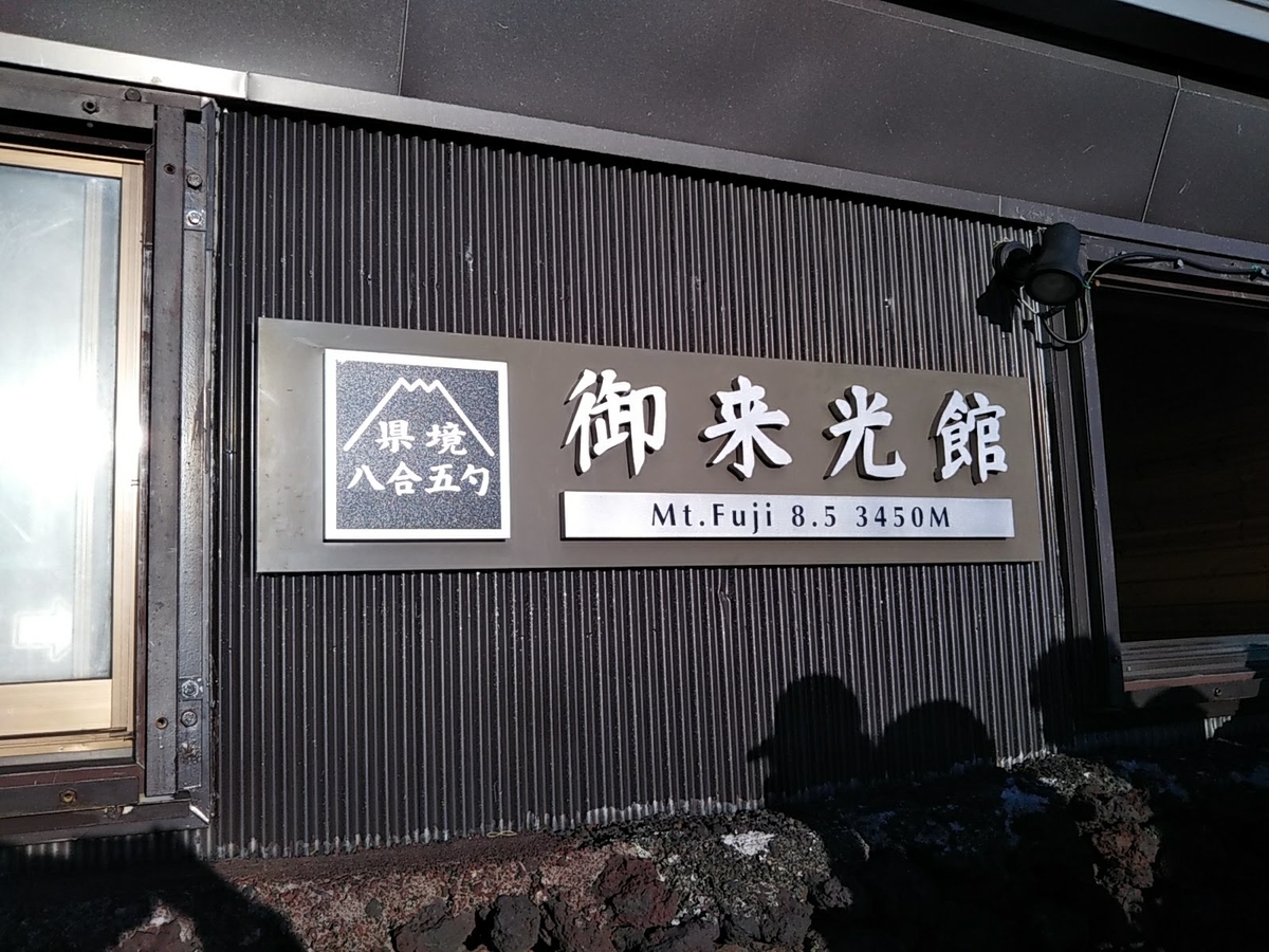 f:id:achai_zero:20191117212809j:plain