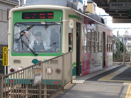 f:id:achaki:20070107123537j:image