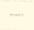 mugen