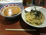つけめん