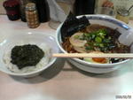 20060223205054