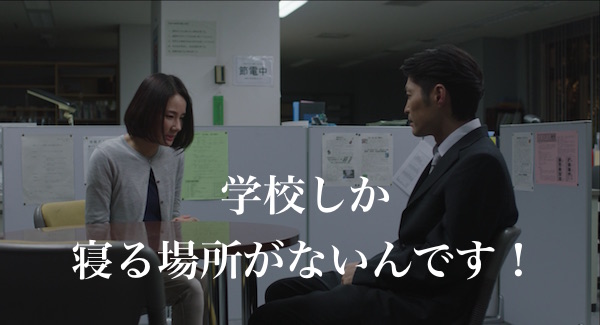 f:id:achi-a:20161004085820j:plain f:id:achi-a:20161004085820j:plain