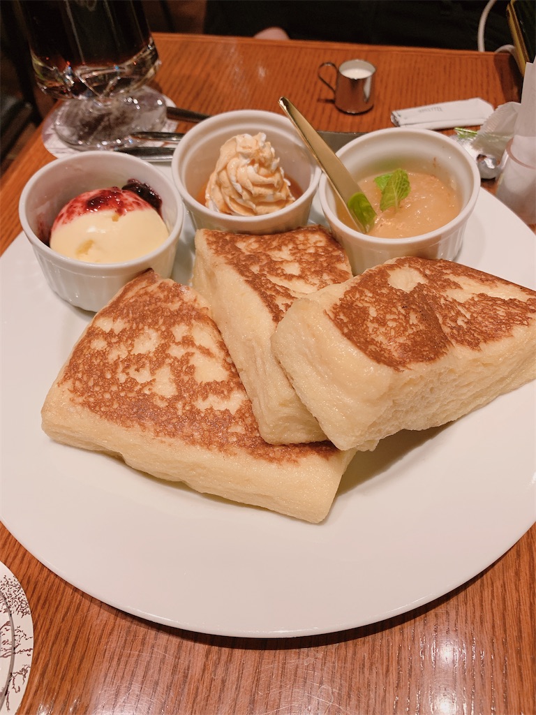 f:id:achi3863:20200111131029j:image