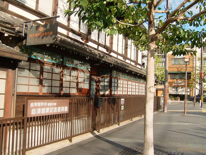 鴨川の朝と木屋町の高瀬川 - 阿智胡地亭のShot日乗