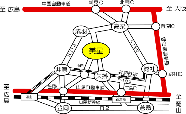 岡山県の「星の降る町 美星町」に行った時の話 茶話26 - 阿智胡地亭のShot日乗2