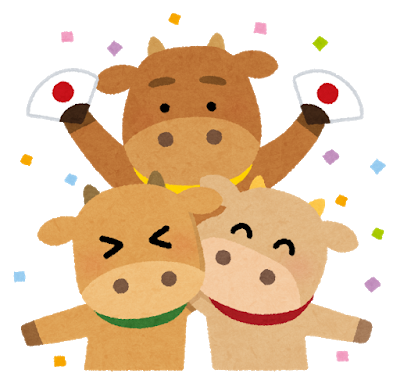 f:id:achim-0223:20210106121835p:plain